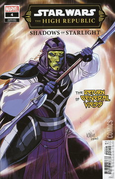 Variant Cover for Star Wars: The High Republic - Shadows of Starlight #4