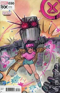 X-Men #30