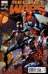 Cover for Secret Wars #5