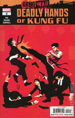 Deadly Hands of Kung-Fu: Gang War