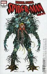 Variant Cover for Miguel O'Hara: Spider-Man 2099 #5