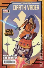 Variant Cover for Star Wars: Darth Vader #43