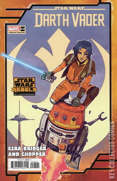 Variant Cover for Star Wars: Darth Vader #43