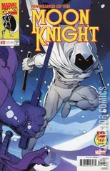 Variant Cover for Vengeance of the Moon Knight #2