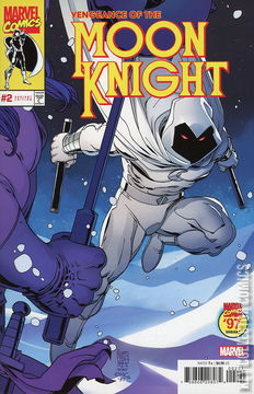 Variant Cover for Vengeance of the Moon Knight #2