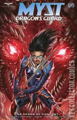 Cover for Myst: Dragon's Guard #1