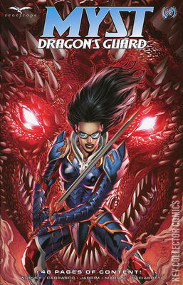 Myst: Dragon's Guard