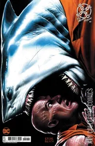 Suicide Squad: Kill Arkham Asylum #1
