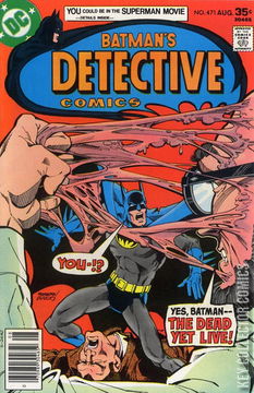 Variant Cover for Detective Comics #471