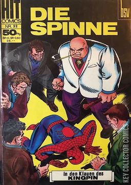 Variant Cover for Amazing Spider-Man #51