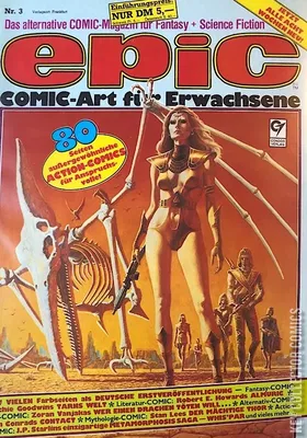 Epic Illustrated