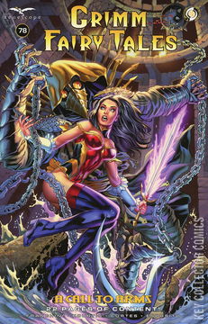 Variant Cover for Grimm Fairy Tales #78