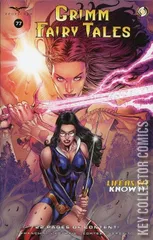 Cover for Grimm Fairy Tales #77
