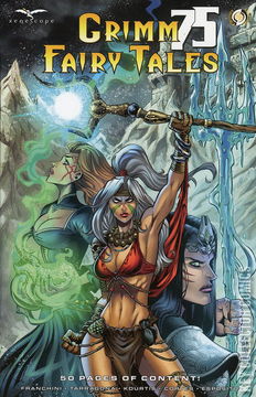 Variant Cover for Grimm Fairy Tales #75