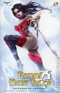 Grimm Fairy Tales #75