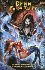 Cover for Grimm Fairy Tales #80