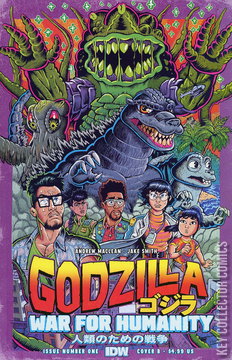 Variant Cover for Godzilla: War for Humanity #1