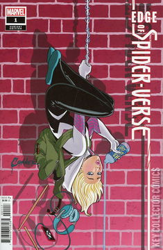 Variant Cover for Edge of Spider-Verse #1