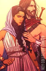 Cover for BRZRKR: Fallen Empire #1