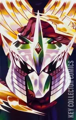 Variant Cover for Mighty Morphin Power Rangers / Teenage Mutant Ninja Turtles #1