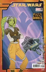 Cover for Star Wars #44