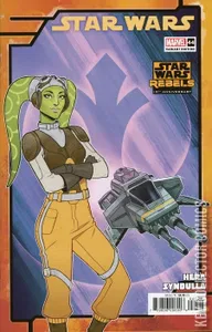 Star Wars #44