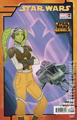 Variant Cover for Star Wars #44