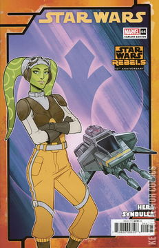 Variant Cover for Star Wars #44