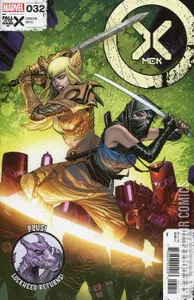 X-Men #32
