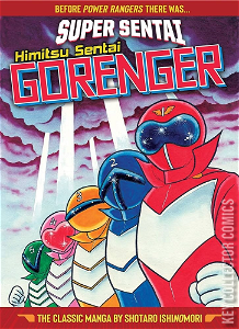 Super Sentai: Himitsu Sentai - Gorenger