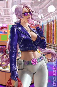 Variant Cover for Sweetie: Candy Vigilante #1