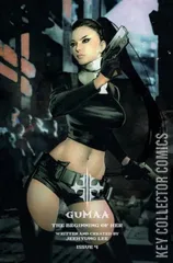 Variant Cover for Gumaa: Beginning of Her #4