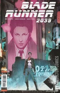Blade Runner 2039 #1