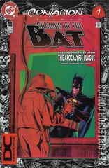 Variant Cover for Batman: Shadow of the Bat #48