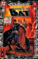 Variant Cover for Batman: Shadow of the Bat #49