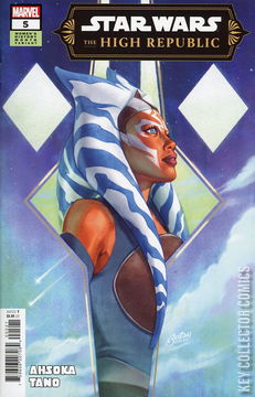 Variant Cover for Star Wars: The High Republic #5