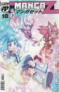 Manga Z #10