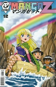 Manga Z #12