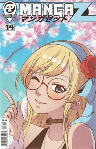 Manga Z #14
