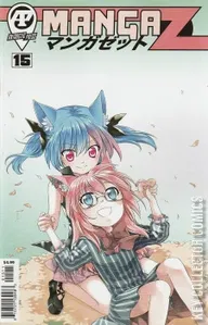 Manga Z #15
