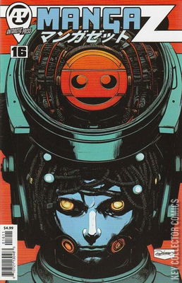 Manga Z