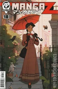 Manga Z #18
