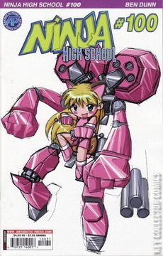 Variant Cover for Ninja High School #100