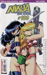 Variant Cover for Ninja High School #100
