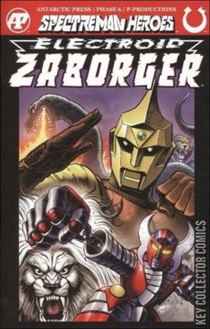 Variant Cover for Spectreman Heroes #1