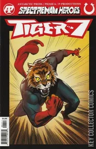 Spectreman Heroes #4