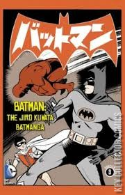 Batman: The Jiro Kuwata Batmanga #3