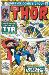 Variant Cover for Thor #312