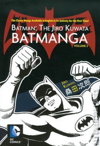 Batman: The Jiro Kuwata Batmanga #2