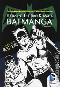 Batman: The Jiro Kuwata Batmanga #3